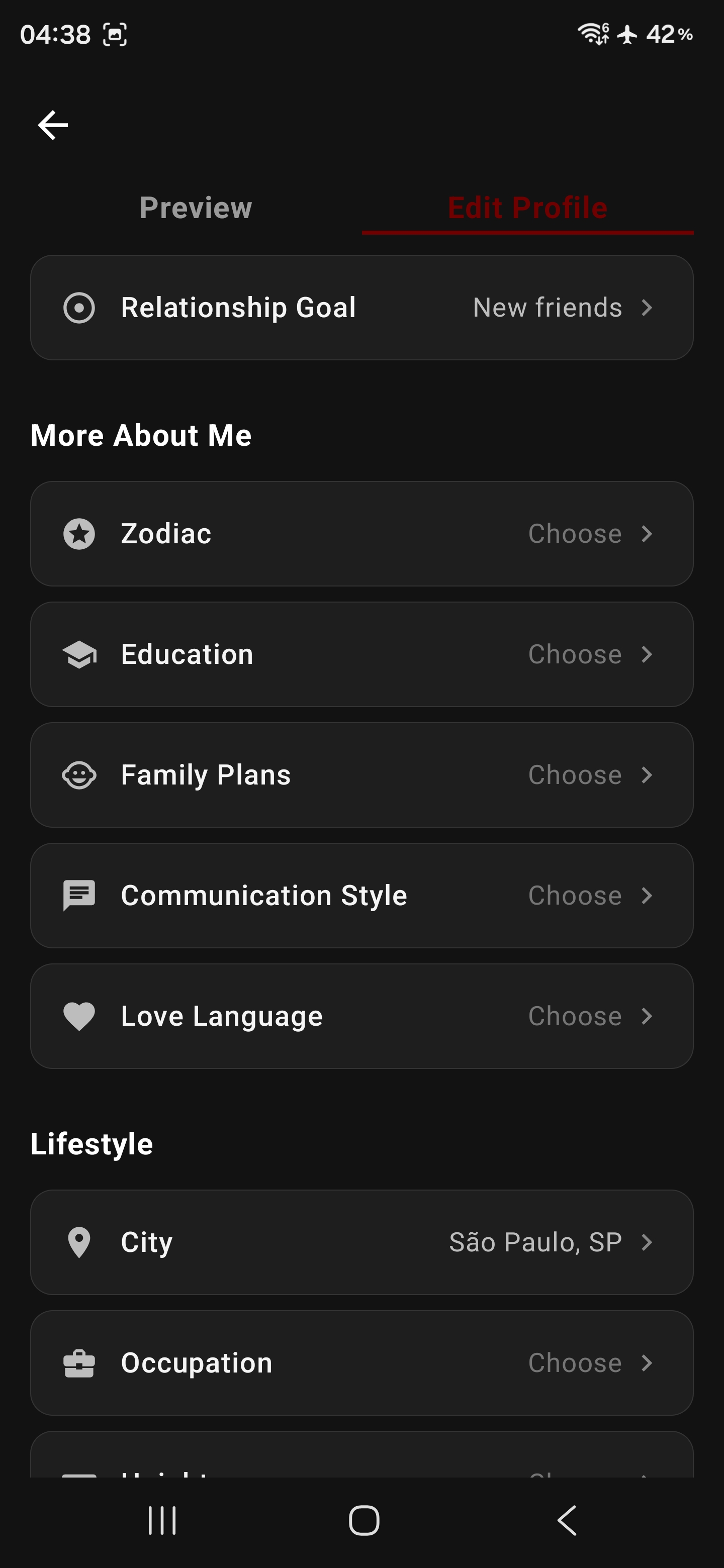 شاشة تفضيلات تطبيق LOMRAXE
